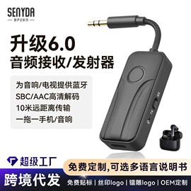 蓝牙适配器;无线网卡;网卡