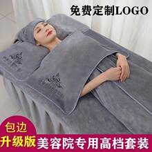 ����Ժ����ë�����^��ë��䁴���Ƥ�w����ë��ԡ�����b����logo