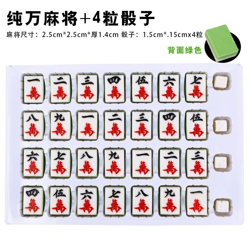 婚庆金币金条蛋糕烘焙喜糖巧克力生日元宝祝寿巧克力味绿茶味|undefined