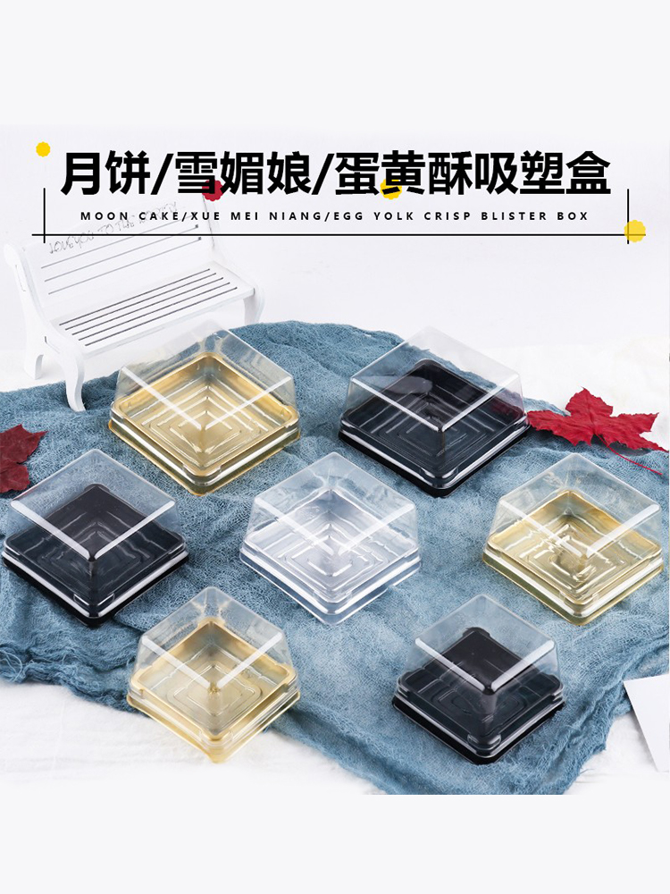 50g, 80g, 100g, pastel de luna de mediado otoño, caja de embalaje, caja de mayo, caja de plástico, caja de regalo