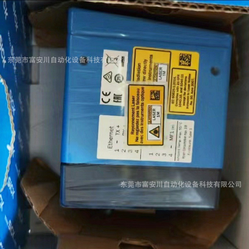 微信图片_20240111212218