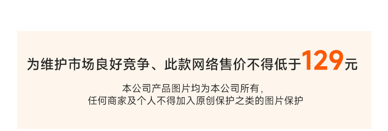 详情_10.jpg