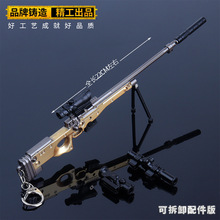 �^�س��uAKMԭɫ��ذ治�l��ɲ�ж�Ͻ�ģ�̓�ͯ��ߘ�ģ