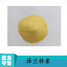 ���m���� �����m�S��&zwnj;98% Eupatilin 22368-21-4��1g��ӆ