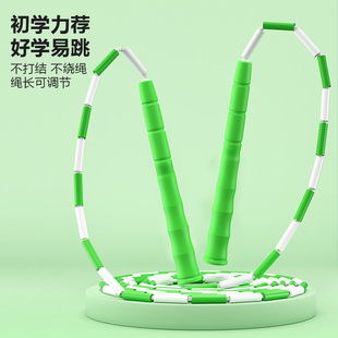 Factory wholesale hard bamboo rope skipping for children beginners and primary school students special rope pattern rope skipping without knotting and winding
