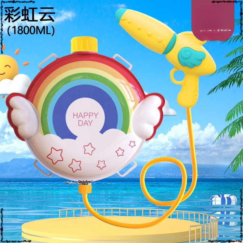 뉴 레인보우 스타 [1800ML + 프리 스트랩]