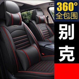 �m�Äe�˄PԽ����������������Ӣ�����ȫ�����|�ļ��� ��������