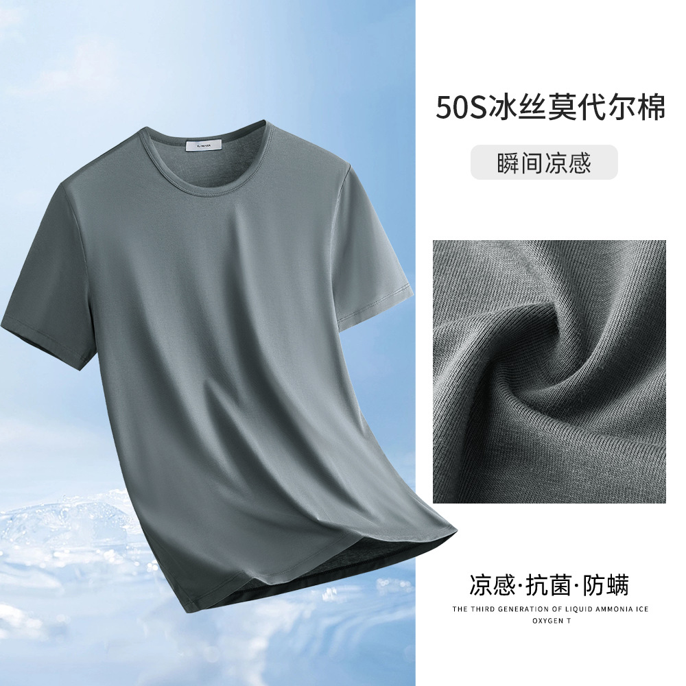 521 다크 그레이