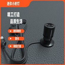 led����С���USB�C���늌�5v�ھ۹��W��ճ�N���kģ�Ͳ�ɫ��