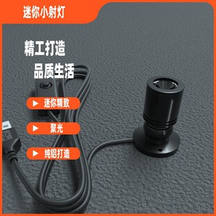 led����С���USB�C���늌�5v�ھ۹��W��ճ�N���kģ�Ͳ�ɫ��