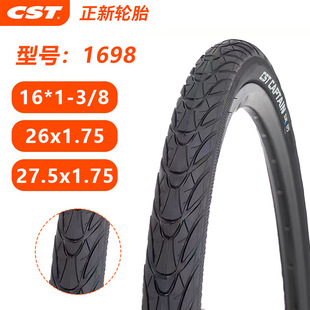 CST ���� C1698 ����܇��̥ 26/27.5/ 16��ɽ��܇����^̥��ĥ