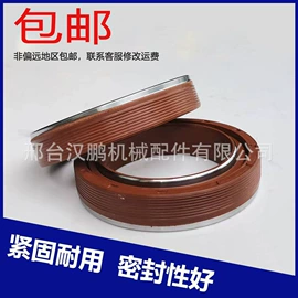 橡胶密封圈;其他发动系统;车身及附件