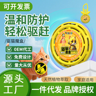 �؈����ħ�з��ϴ��y���҃�ӑ��������ζ��؈����^����sҰ؈