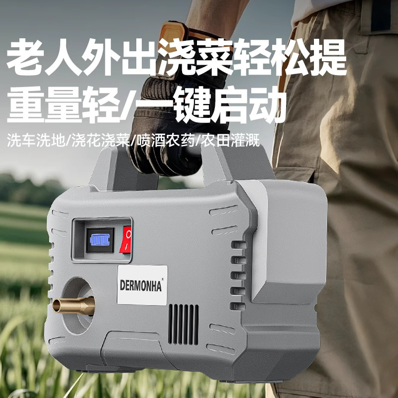 リチウム電池充電式ウォーターポンプ、農業用野菜散水、ハイパワー家庭用野菜散水アーティファクト、灌漑野菜散水ポンプ、ウォーターポンプ|undefined