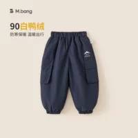 Детская одежда Bao Kids Kids Kids 2024 Новые зимние брюки для мальчиков Kids Baby Зимние брюки