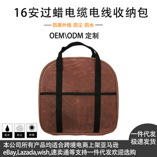 �����������ռ{�������ռ{�������ռ{��늾��ռ{��16���^Ϟ������