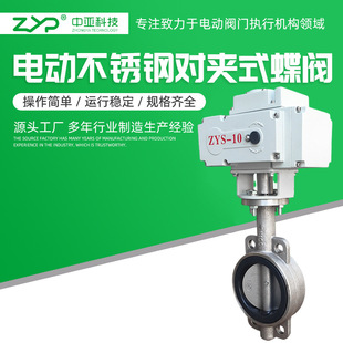 늄ӌ��Aʽ���P䓵��y �p��ܛ�ܷ�304/316L���P䓌��Aʽ늄ӵ��y