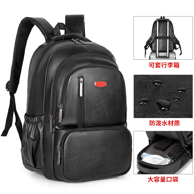 2025 nueva mochila de gran capacidad, color sólido, anti-salpicaduras de agua, ocio, mochila escolar para estudiantes de secundaria, mochila de viaje de negocios