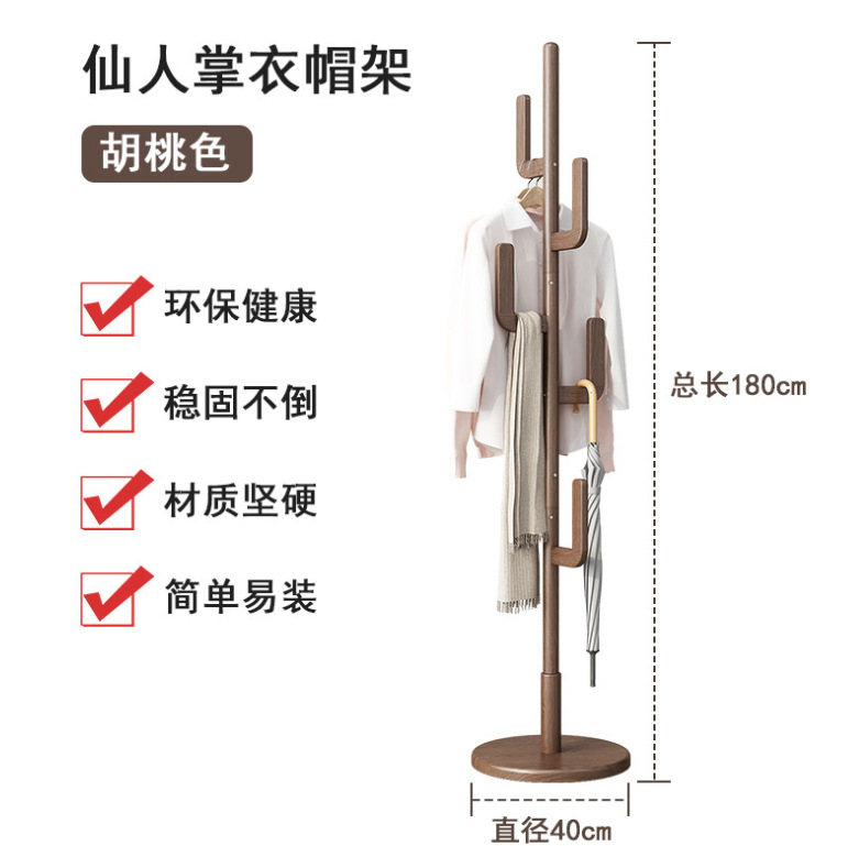 微信截图_20230607102413