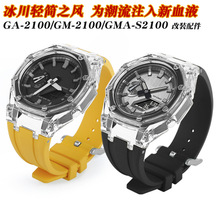 ����GM-2100GA-2100GMA-S2100��װAP����͸�����Ǳ�����֬������