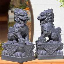 ?��ʯ����[��ʯ��ʯ�^һ�������լ��ĸ�Tǰ�T�ڿ��TͥԺʯ