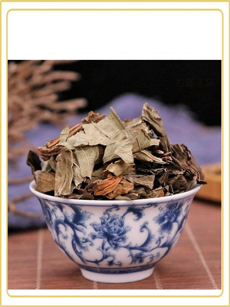 Saururus Chinensis San Bai Cao Dried Whole Herb 500g Traditional Chinese Herbal Tea and Decoction Ingredient overview
