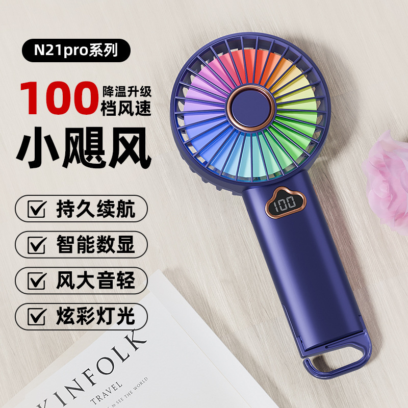 ミニ扇風機、屋外用小型扇風機、屋外用ポータブルデジタルディスプレイファン、折りたたみファン、回転数、USBスタック小型クロスボーダークーラー|undefined