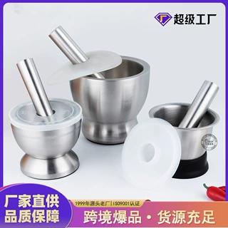 304不锈钢捣蒜器厨房手动捣蒜臼子捣碎器蒜泥研磨器厂家批发拍蒜
