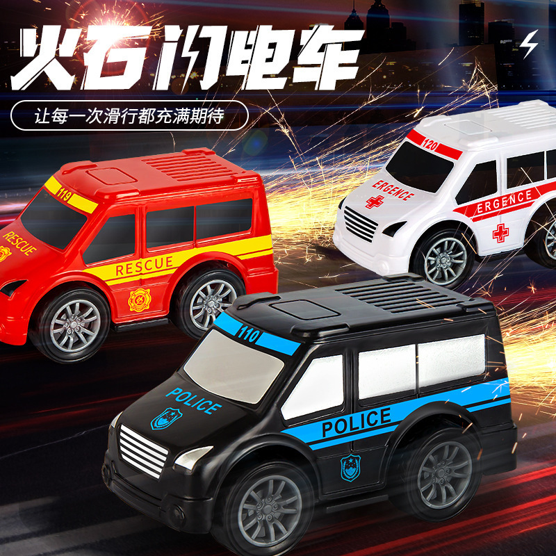 Flint Inertia Car Pull-Back Alloy Car Toy Mini Cartoon Lightning Car Police Car Model Boy Toy Car