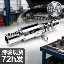 15031-6RC0A 150316RC0A�������ղ��濥Nissan Rogue VVT��