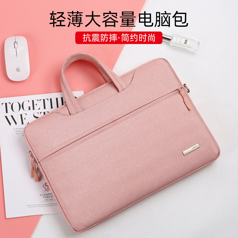 Laptop Bag 14inch Women's Satchel Simple Xiaoxin 15.6 Liner Bag 13.3 Tablet iPad Protective Bag for Men