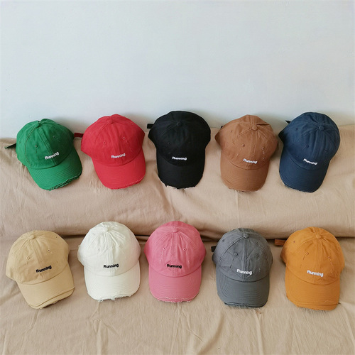 Korean Version Edged Frayed Hole Children's Duck Bill Hat Baby Spring Autumn Outing Versatile Stylish Embroidered Outdoor Sun Hat