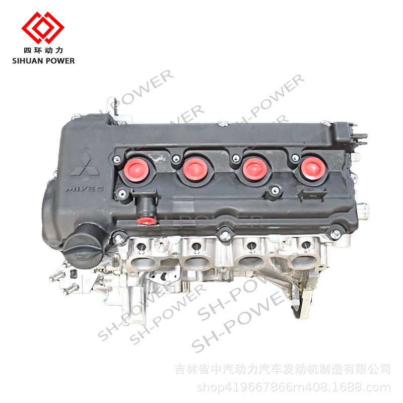 Car engine suitable for Mitsubishi passenger car 4A92 bare engine