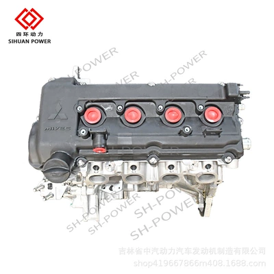 Car engine suitable Engine assembly