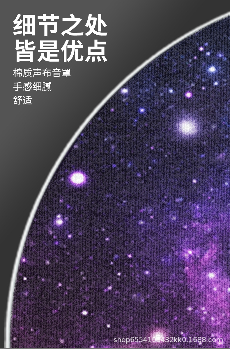 详情_08.jpg