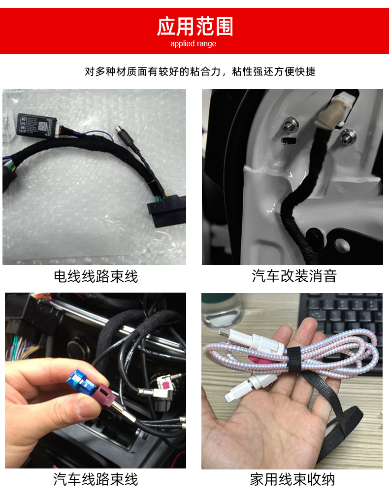 详情页_10.jpg