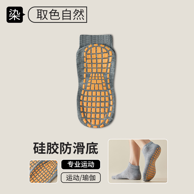 Calcetines antideslizantes dispensados en el hogar calcetines trampolín al por mayor sumidero baño interior calcetines de piso para hombres y mujeres calcetines de calcetines