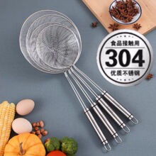 ��©��304���P䓼��Ó���ӓ������^�V�W���201��©��ը�N���ɻh