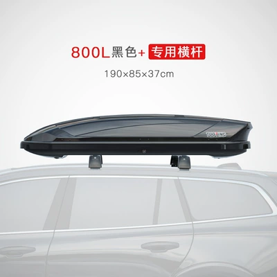 Tuoying Roof Box Suv – Roof box - no-punching-required-800l-black-standard-style-special-crossbar