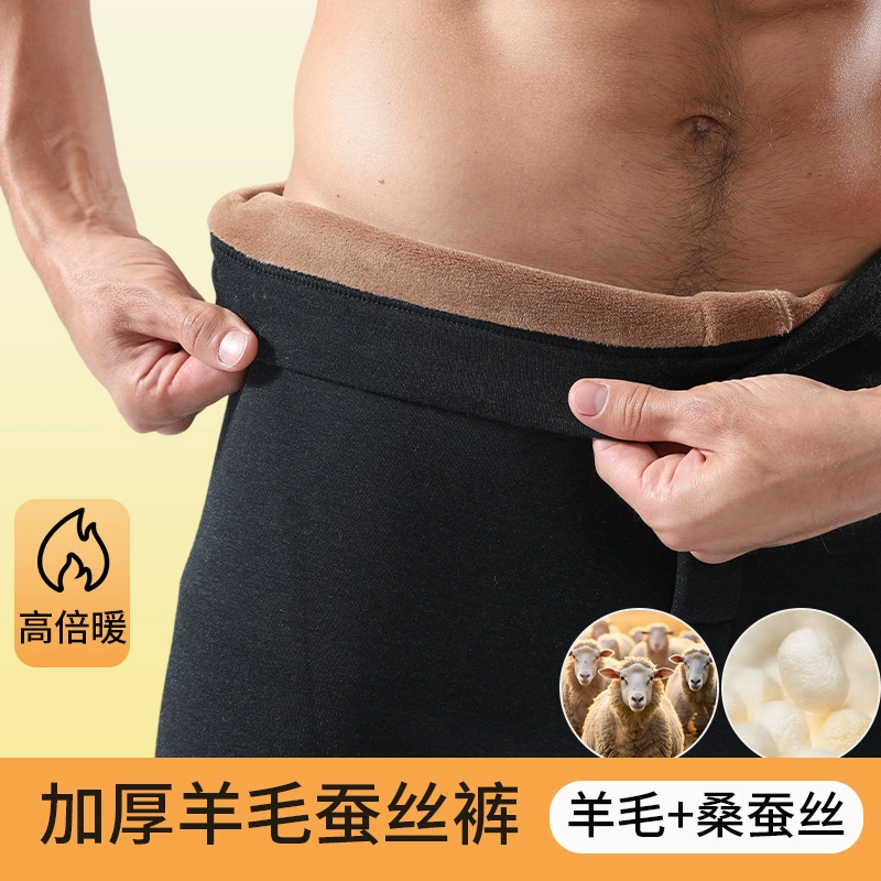 Шерстяной шелк Мужские теплые штаны Плюшевые толстые осенние и зимние стройные хлопчатобумажные брюки де бархатные леггинсы с подогревом больших размеров осенние брюки