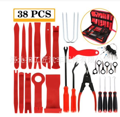 Digər kuzov və aksesuarlar – removal pry tool set - 38-piece-set-red-canvas-bag-nylon