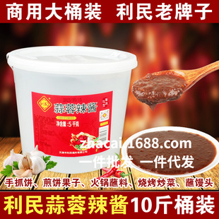 ������������������u5kgͰ�b10���������l �����{ζ�u���濾��