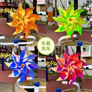 Manufacturer Wholesale Scooter Stroller Stroller Car Toy Rotating Buckle Laser Colorful Colorful Octagonal Windmill
