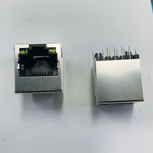 RJ45单口带灯插座 立式网口 屏蔽带灯180度 RJ45连接器