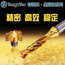 nع̿Taegutecػʹ荵UTCD 100-104-16T3 S0-3/5/8D