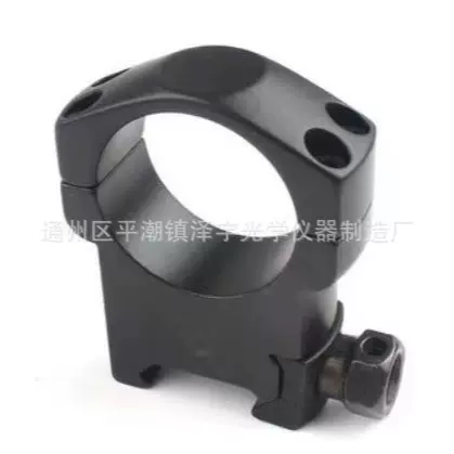 瞄准镜支架 SM30mm低高 圆弧支架镜头
