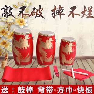 9 12 14 15cm Lilong Waist Drum Children Adult Yangko Big Waist Drum Team Kindergarten Small Percussion Toy