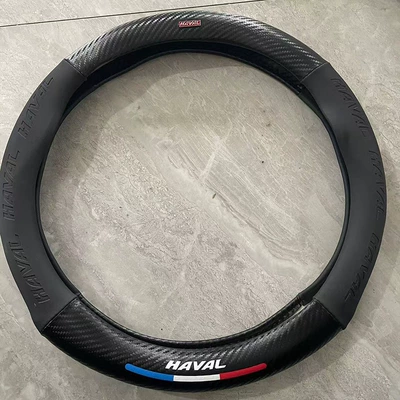 Cross-Border Carbon Fiber Steering Wheel — Steering wheel cover - classic-black-car-logo-hafo-38cm