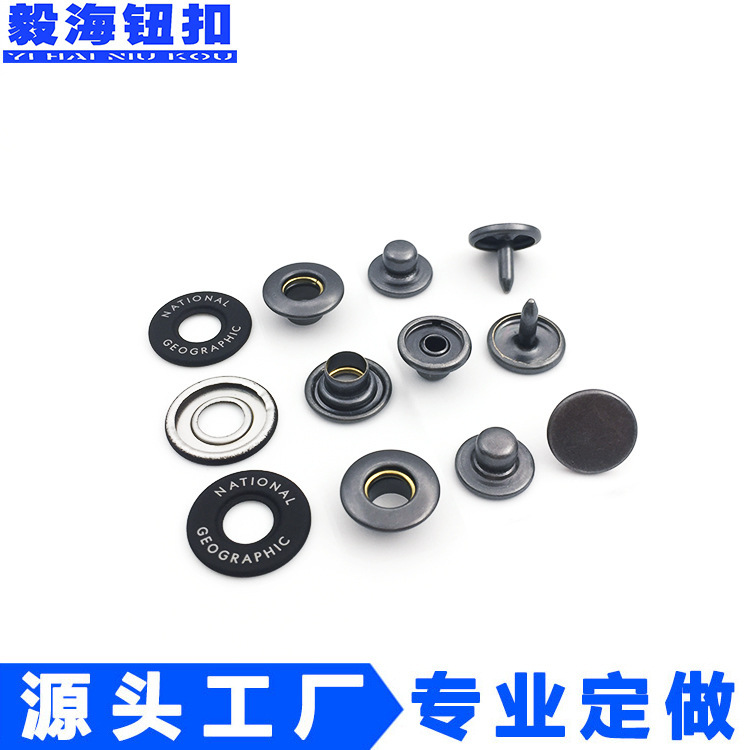 Metal Blister Four-Button Matte Black Rubber Paint 4-Button Ng National Geographic Clothing Luggage Snap Button Engraved Logo