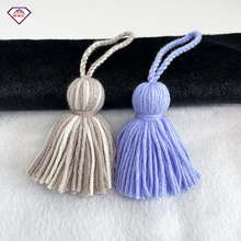 手工编织彩色穗子挂件 DIY窗帘家纺配件女孩背包服饰毛绒线流苏